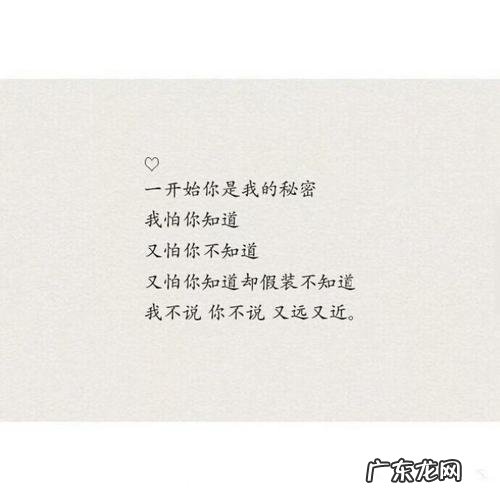 描写7月份的优美句子 【抖音文案】描写12月份的句子