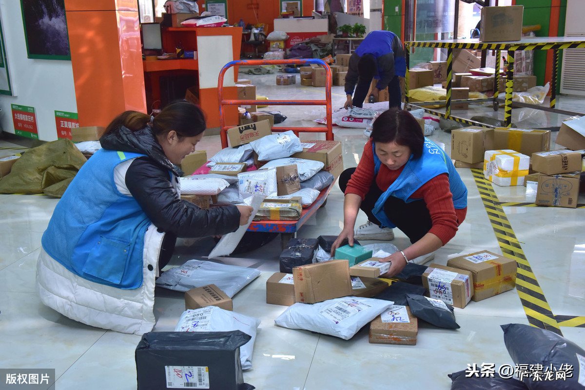 拼多多开店费用明细 入驻拼多多平台会收取哪些费用