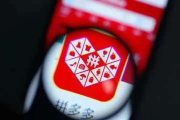 拼多多开店步骤和条件 新手如何入驻拼多多