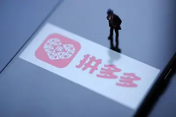 拼多多有哪些方式可以举报商家 拼多多怎么举报商家