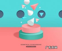 旺店宝还是超级店长好？如何选择？