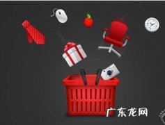 跨境电商再迎一剂政策“强心剂”