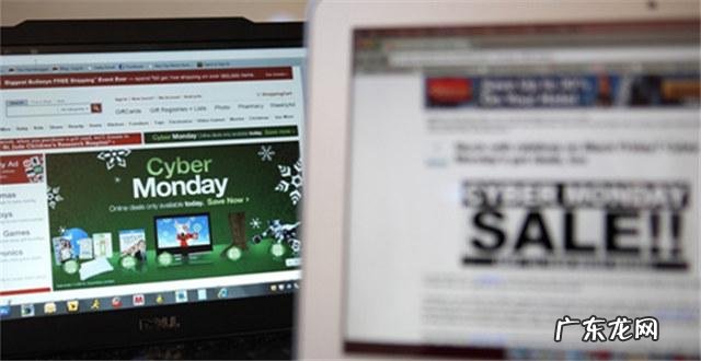 不用等“黑色星期五”,这些日期购物最佳