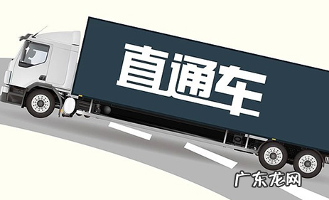 怎么开淘宝直通车?常见问题有哪些?