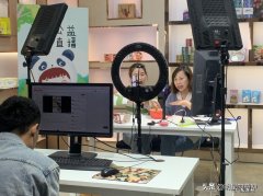 直播设备价格明细 直播设备全套多少钱