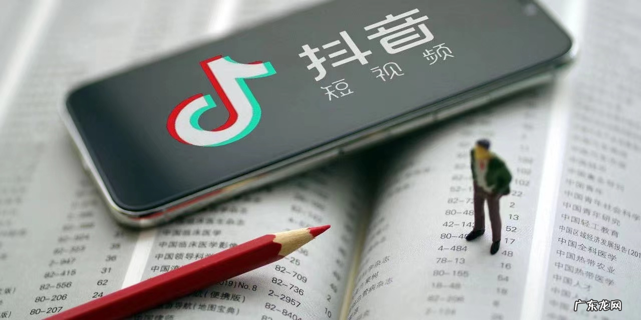 抖音自动引流软件有用吗,引流软件靠谱吗?