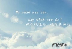 青少年励志名言 【抖音文案】少年励志的句子