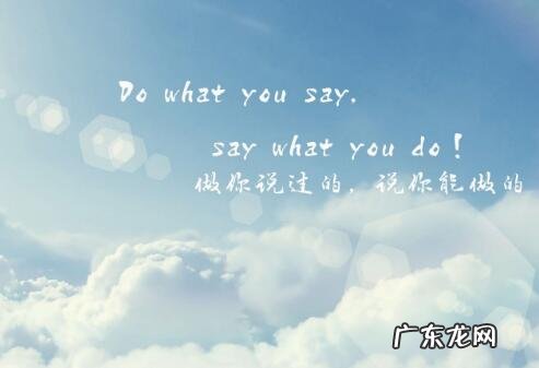 青少年励志名言 【抖音文案】少年励志的句子