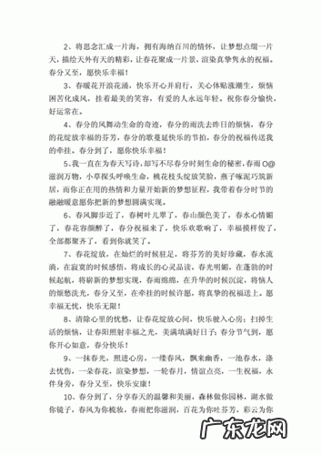 好句子摘抄三年级 【抖音文案】优美的句子摘抄三年级小学生