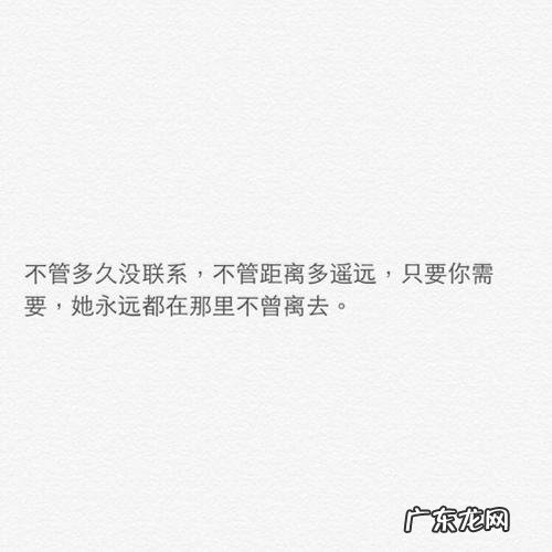 形容秋天的句子唯美 【抖音文案】形容12月的唯美句子短句