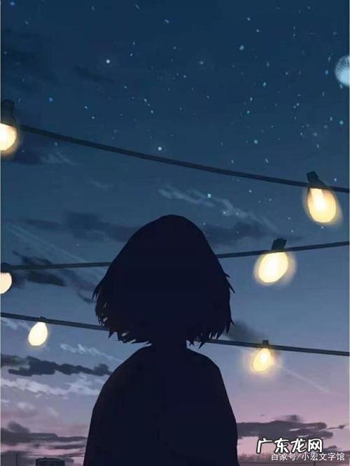 孤独的人生的句子 【抖音文案】关于孤独的人生哲理句子