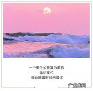 孤独的人生的句子 【抖音文案】关于孤独的人生哲理句子