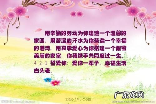 【抖音文案】称赞一个城市美的句子
