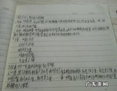 好词好句摘抄短的名句 【抖音文案】好词好句摘抄短的