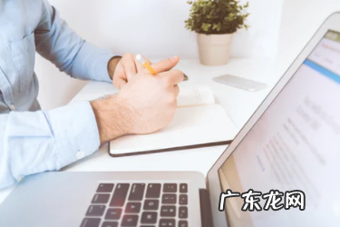 淘宝特价版服饰夏上新报名入口在哪?招商要求介绍