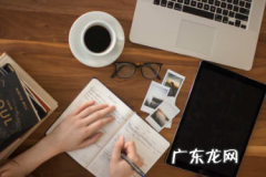 淘宝特价版服饰夏上新活动范围管理是什么？