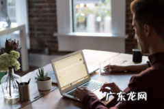 京喜发货违规有什么规则？细则详解