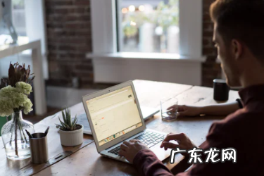 京喜发货违规有什么规则?细则详解