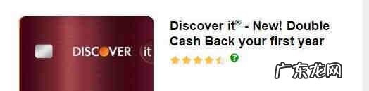 外媒总结黑五超强攻略，看地道美国人怎样正确地买买买！