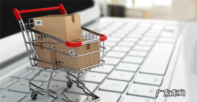 邮政小包“全境”不能提供妥投信息的国家有哪些？