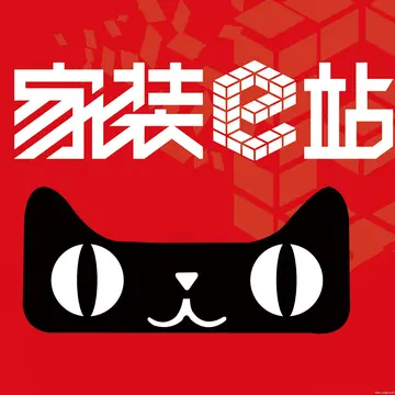 天猫家装e站怎么样??天猫家装靠谱么?