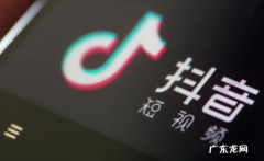 带货主播合作模式介绍 一般主播和商家合作佣金多少