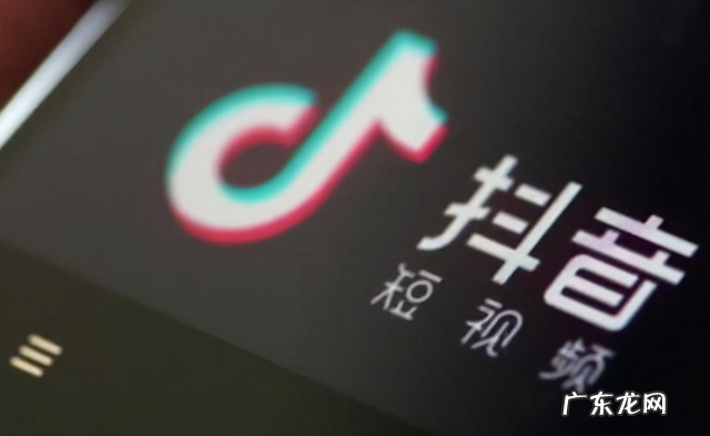 带货主播合作模式介绍 一般主播和商家合作佣金多少