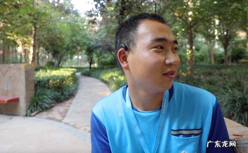 饿了么宣布五项举措优化听障骑士配送体验,推出电子沟通卡