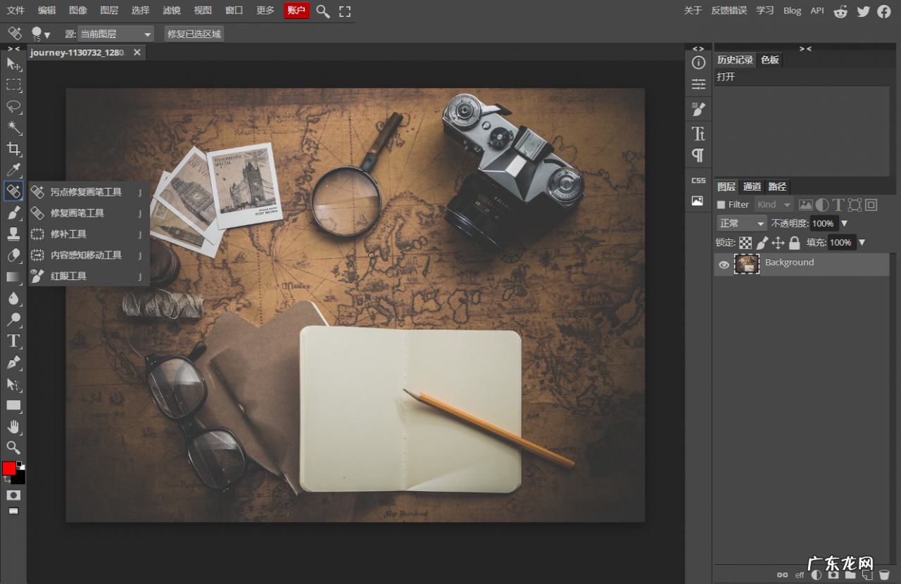 10款上手简单的图片编辑工具 做图工具哪个好用