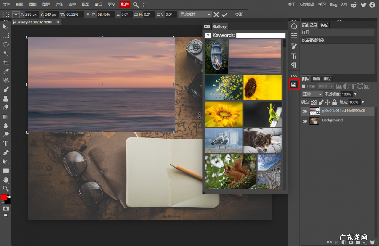 10款上手简单的图片编辑工具 做图工具哪个好用