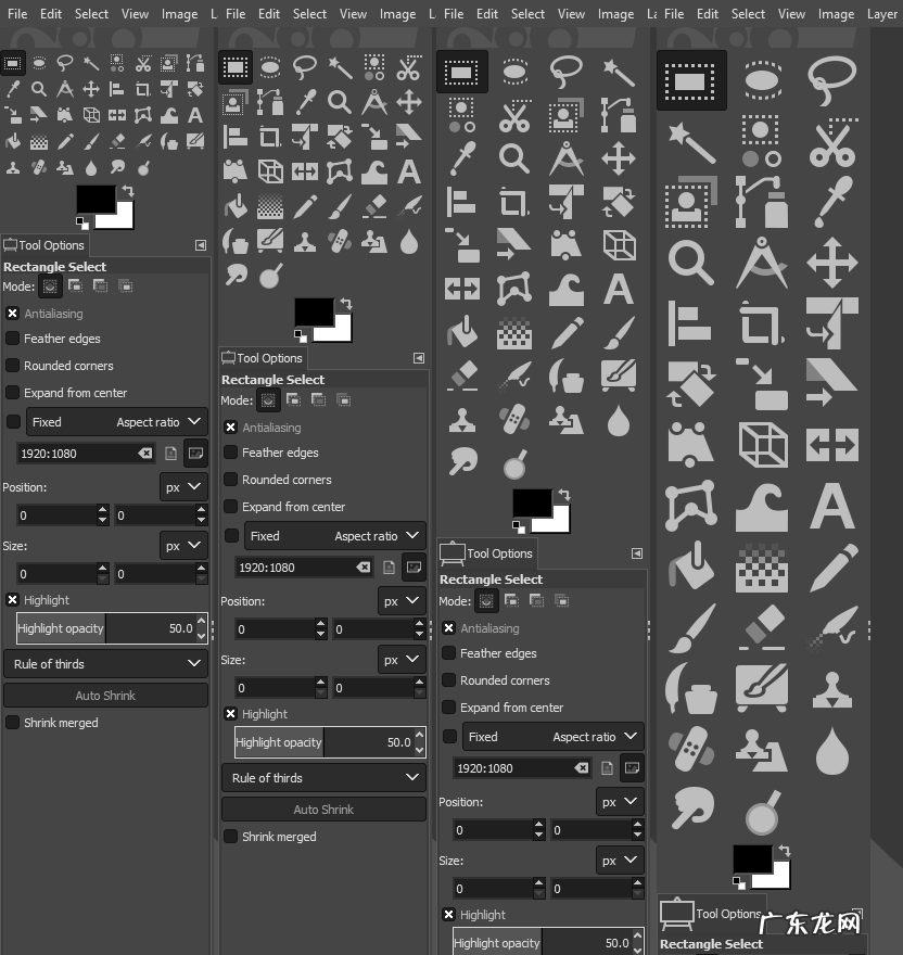 10款上手简单的图片编辑工具 做图工具哪个好用