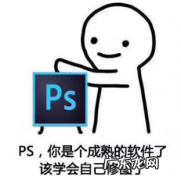 10款上手简单的图片编辑工具 做图工具哪个好用