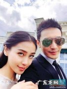 2020最新娱乐八卦新闻 最新娱乐八卦新闻