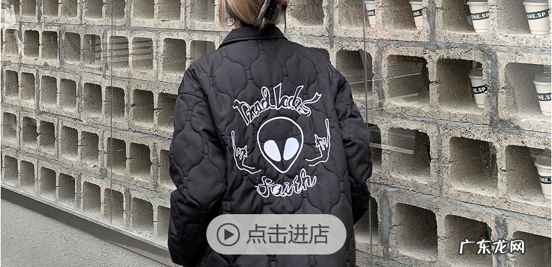 淘宝潮牌店铺推荐26家 潮流店铺有哪些