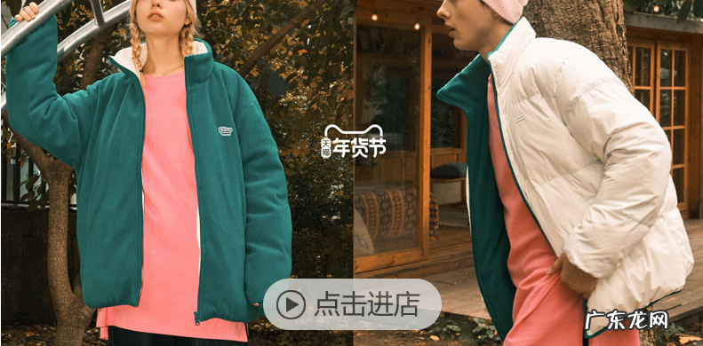 淘宝潮牌店铺推荐26家 潮流店铺有哪些