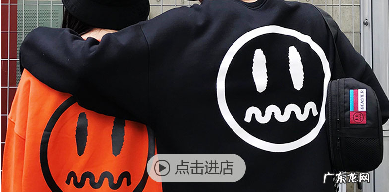 淘宝潮牌店铺推荐26家 潮流店铺有哪些