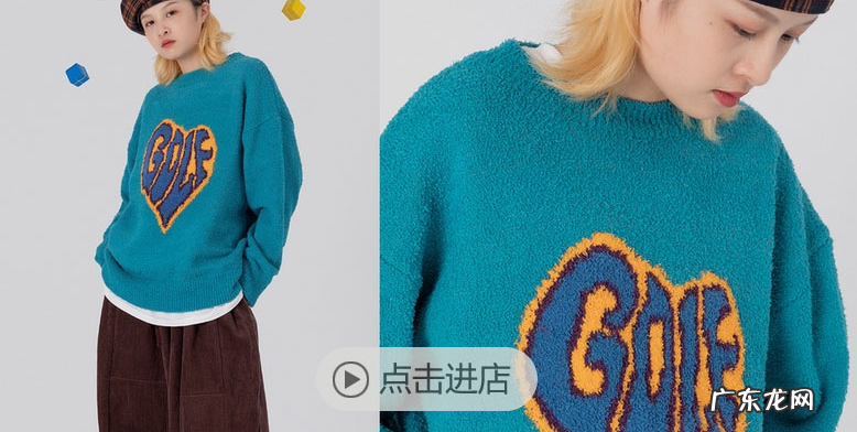 淘宝潮牌店铺推荐26家 潮流店铺有哪些