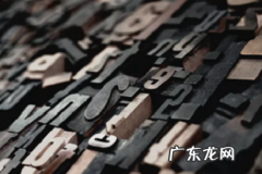 抖店佣金提现规则 抖音小店佣金比例在哪里设置