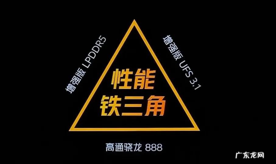 买手机需要了解的3个点 购买手机需要注意什么