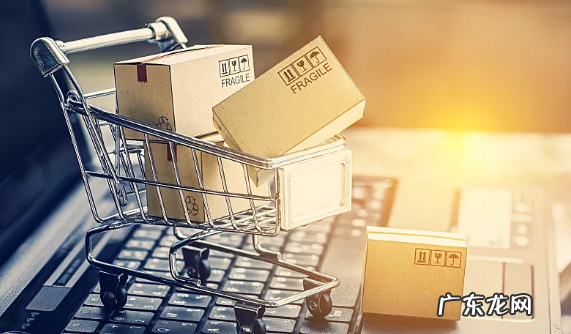 抖音小店卖一单扣多少钱 抖音小店卖货扣点多少