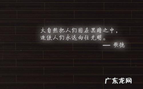 优美句子摘抄大全100 【抖音文案】十句简短的优美句子