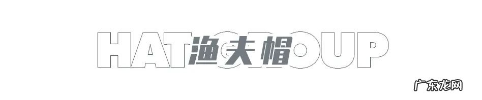 拼多多的衣服好吗?值得买么?