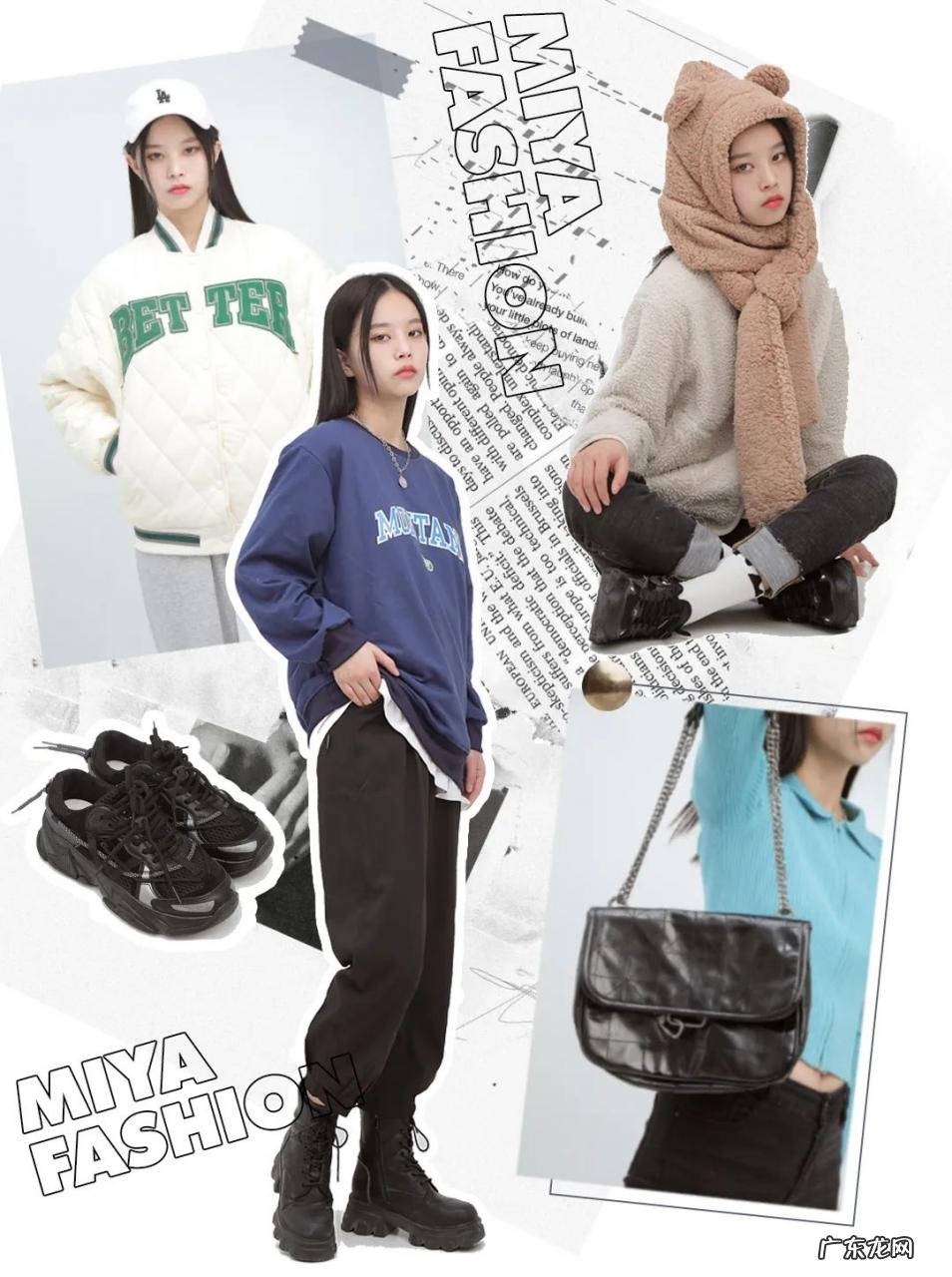 拼多多的衣服好吗？值得买么？