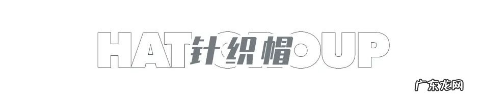 拼多多的衣服好吗?值得买么?