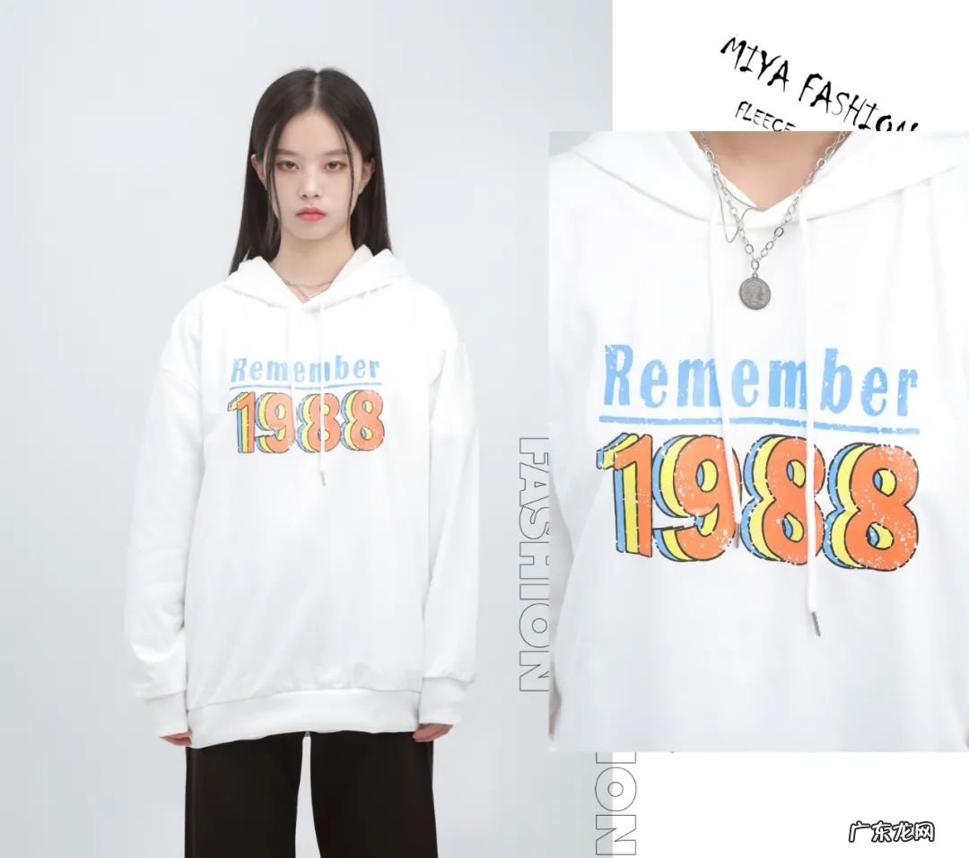 拼多多的衣服好吗?值得买么?