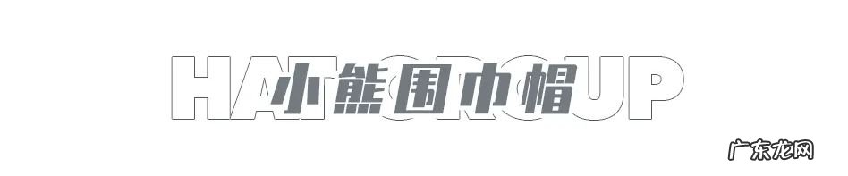 拼多多的衣服好吗?值得买么?