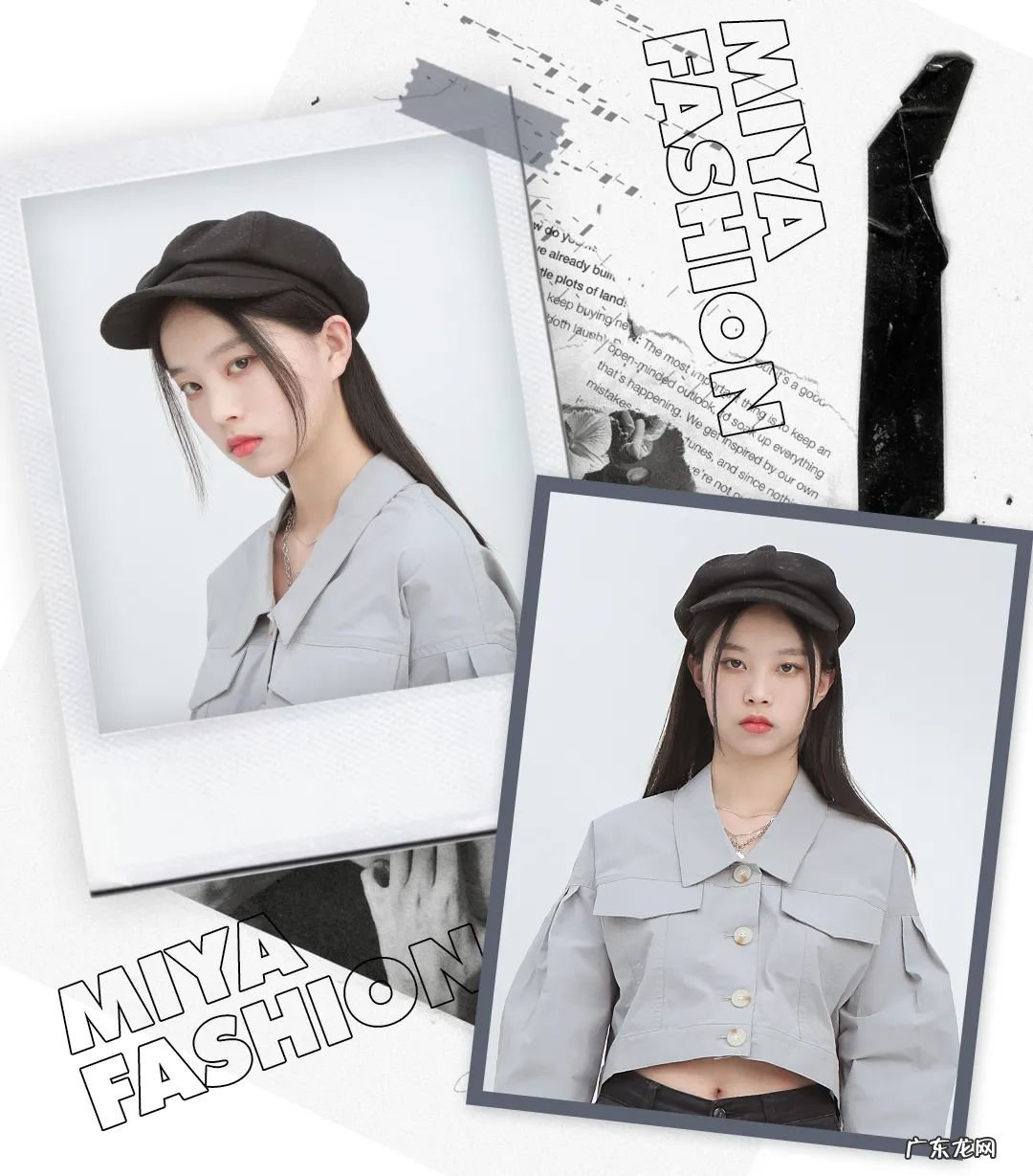 拼多多的衣服好吗?值得买么?