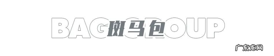 拼多多的衣服好吗?值得买么?