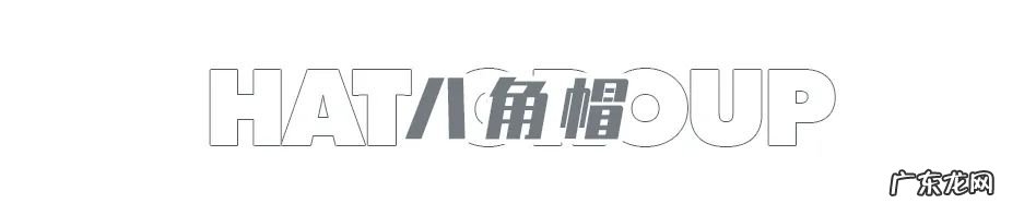 拼多多的衣服好吗?值得买么?