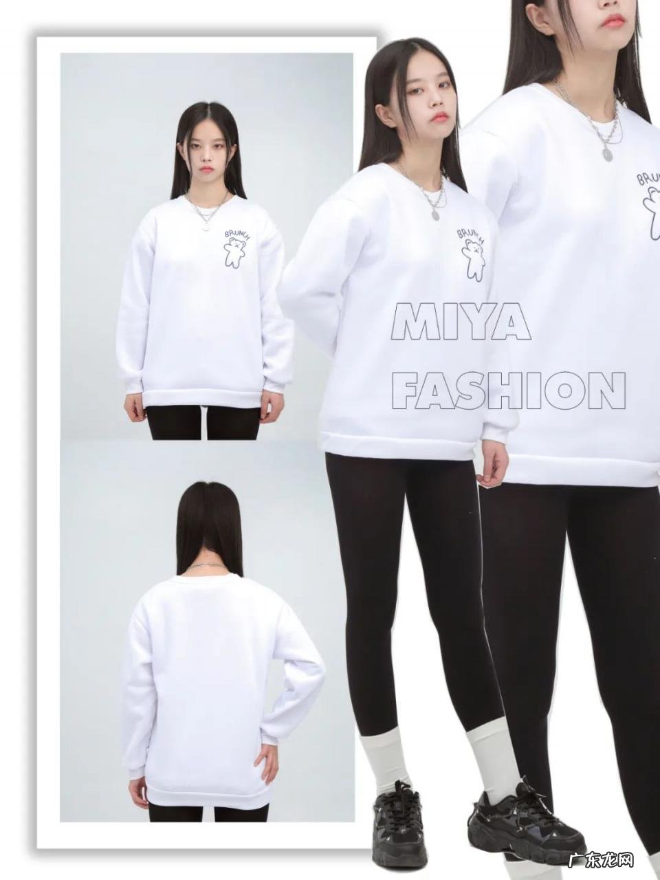 拼多多的衣服好吗?值得买么?